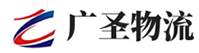 厦门到白云区物流公司